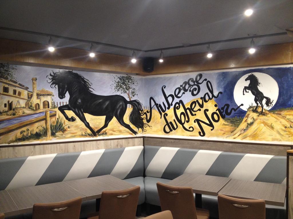 Le Cheval Noir Hotel Paris Pantin Εξωτερικό φωτογραφία